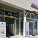 헬리오이화약국 이미지