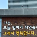 미래로 편의점 이미지