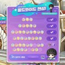 유리텔 이미지