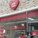 완산-95 | [전주 완산구, 유스케이크] 전주 기념일 레터링, 포토케이크 잘하는 케이크맛집 추천!