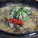 영도해장국 이미지