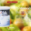 편백효소방 이미지