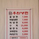 성심각 이미지