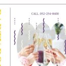 파빌라 영남알프스점 이미지