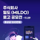 주식회사밀도