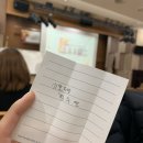 성결대학교 교육대학원 이미지