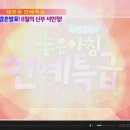 진중상회