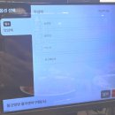 해성문구 - 순천시 장승길 7 | 아구찜 맛집] 서현역 점심이나 회식으로 딱! 배달 단골이 직접 다녀온 해성아구찜 솔직 후기 (주차 가능)
