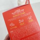 집에서 셀프 앞머리펌 루체스터 불륨 에센스 펌으로 비용절감