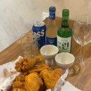 달무네