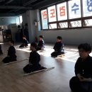 청수검도관 이미지