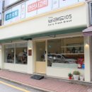 더 브레드105