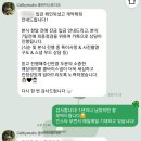 스튜디오바이스 | [콜바이스튜디오/콜바이스냅] 밝은 홀 아이폰스냅 계약 후기