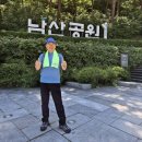 장충단공원 | 남산둘레길 코스 회현역~김구공원~남산타워~석호정~장충단공원~광장시장 산행후기