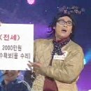 복덕방 이미지