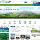 강원도농업기술원_조직활성화와 MZ세대 커뮤니케이션 특강 강의_줌(ZOOM) 실시간 영상교육_정승호 강사 이미지