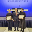 경기도자동차정비 이미지