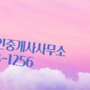 포승읍사무소 이미지