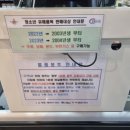 철벽영외마트