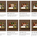 원할머니보쌈;족발부산하단