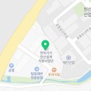 강촌실내골프연습장 이미지