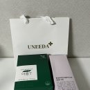 엘씨와이바이오 | [리뷰/다이어트] 사용법은 간단하지만 디톡스 효과는 짱! '엘씨와이바이오 붓기 아름T'