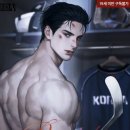 황솔 | [도서 리뷰] 백도어 플레이 - 요안나(유아나) 작가
