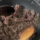 별바우한우 이미지