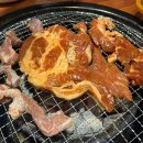 고기싸롱 독산점 이미지