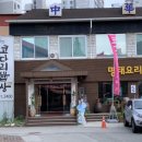 분당-256 이미지