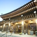 서울가든(구 서동가든) 이미지