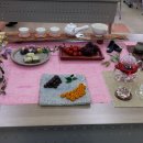 한방 꽃차 소믈리에 이미지