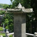 홍처윤 선생 묘 및 묘갈 Daum카페