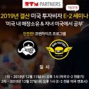 앤더블유푸드 이미지