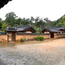 홍범식 고가 이미지