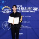 디오디피부과의원용산 bnt뉴스