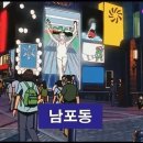 TOY짱 이미지