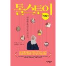 공간사 이미지