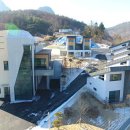 외사양 체험휴양마을 이미지