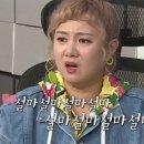 딸만셋이예요 이미지