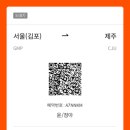 스테이키친 이미지