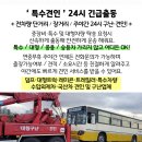 신촌셀프주유소 이미지