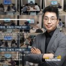 건축사사무소지음 이미지