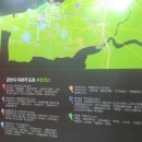 은파호수공원 자전거문화센터 이미지