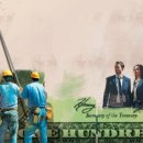 뉴노다지 이미지