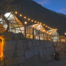 별이랑달이랑 이미지