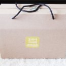 유기농엄마학교