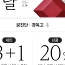 원한의원 이미지