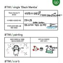 파인애플그룹 이미지