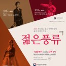 월천컴퍼니 이미지